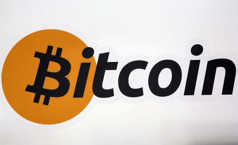 Binance transfere $240 milhões em Bitcoin para uma carteira de destino desconhecida. Qual é a situação?